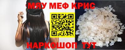 метадон Будённовск