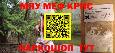 метадон Будённовск