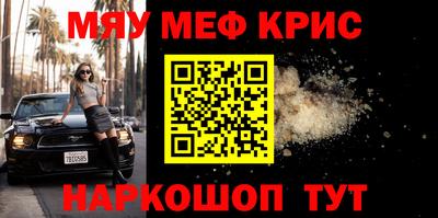 метадон Будённовск