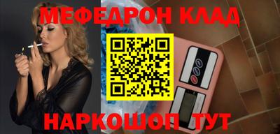 метадон Будённовск