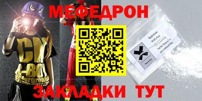 метадон Будённовск