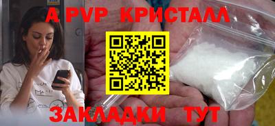 мяу мяу мука Бузулук