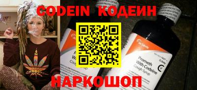 метадон Будённовск
