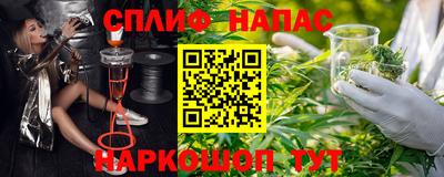 метадон Будённовск
