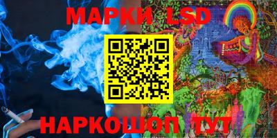 мяу мяу мука Бузулук