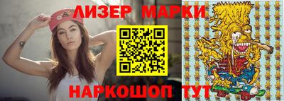 мяу мяу мука Бузулук