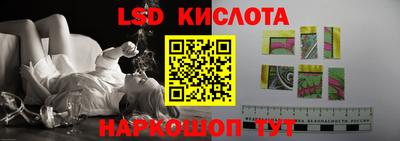 метадон Будённовск