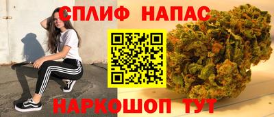 мяу мяу мука Бузулук