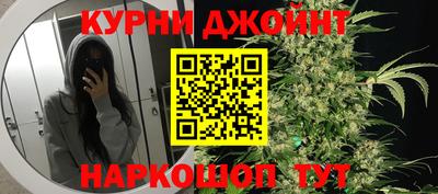 мяу мяу мука Бузулук