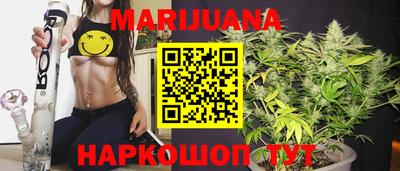 мяу мяу мука Бузулук