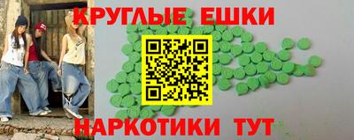 метадон Будённовск