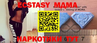 метадон Будённовск