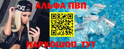 мяу мяу мука Бузулук