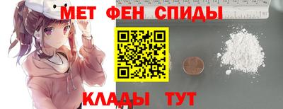 мяу мяу мука Бузулук