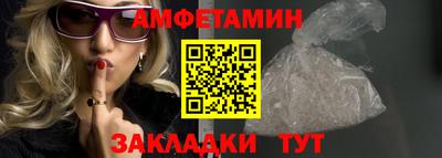 мяу мяу мука Бузулук