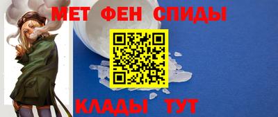 винт Бугуруслан