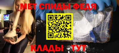 мяу мяу мука Бузулук