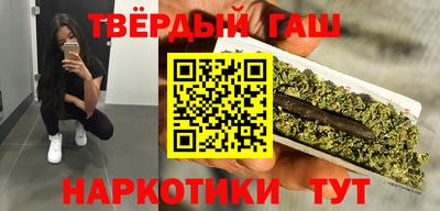 винт Бугуруслан