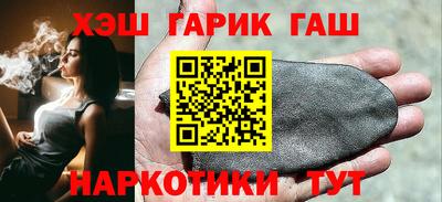 метадон Будённовск