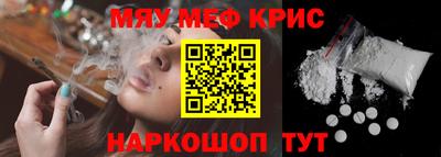 метадон Будённовск