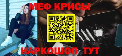 метадон Будённовск