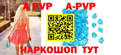мефедрон VHQ Кумертау
