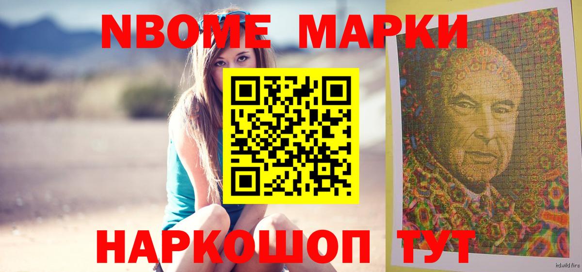 ЛСД экстази кислота  Лсд 25 экстази кислота  Вход с VPN  OMG рабочий сайт  Южноуральск 